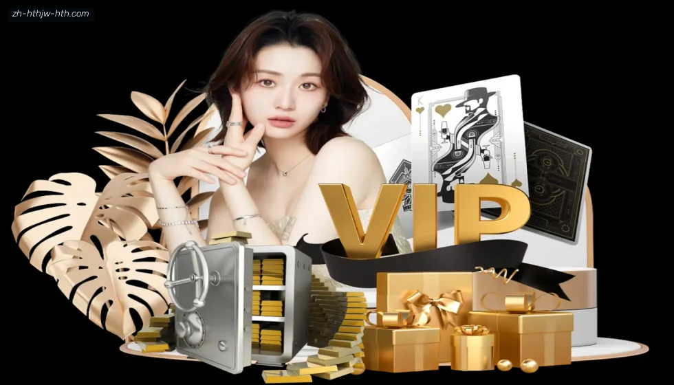 华体会体育 banner