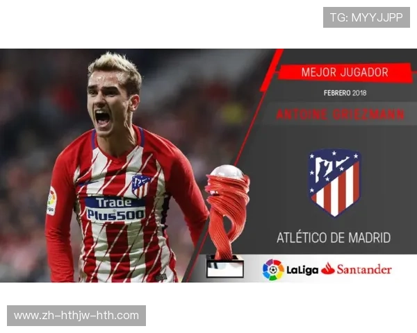 西甲联赛球员注册与报名规则详解